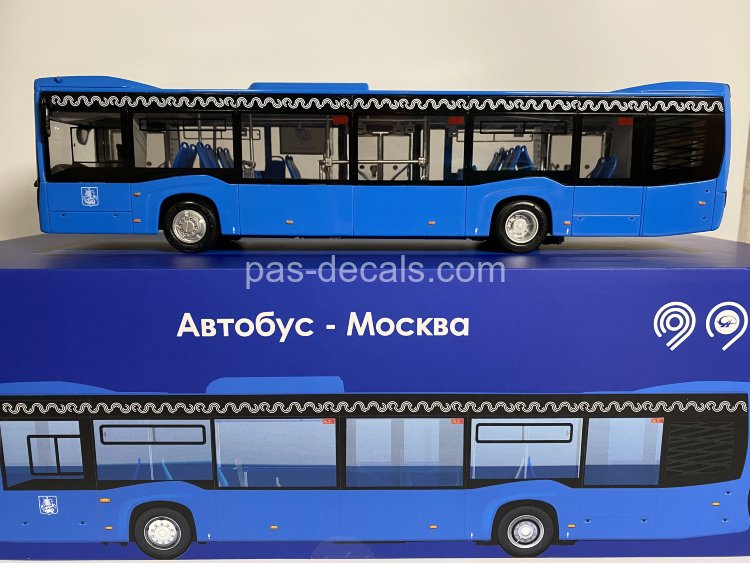 АВТОБУС Коллекционная модель автобуса Камаз Нефаз 5299 Мосгортранс 1/43 