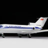 Сборная модель Турбореактивный пассажирский самолет Як-40 1/144 (7030)