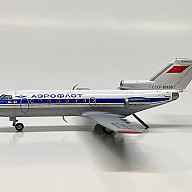 Як-40 Звезда 1/144 авт. Пименов АС