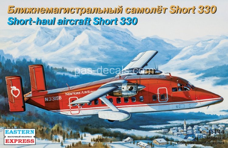 Сборная модель самолета SHORT 330 NYA 1/144