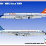 Сборная Модель самолета Convair 880 масштаб 1/144 (пластик) KLM/Viasa