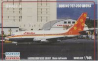 Aвиалайнер В-737-200 ALOHA Airlines (Limited Edition)