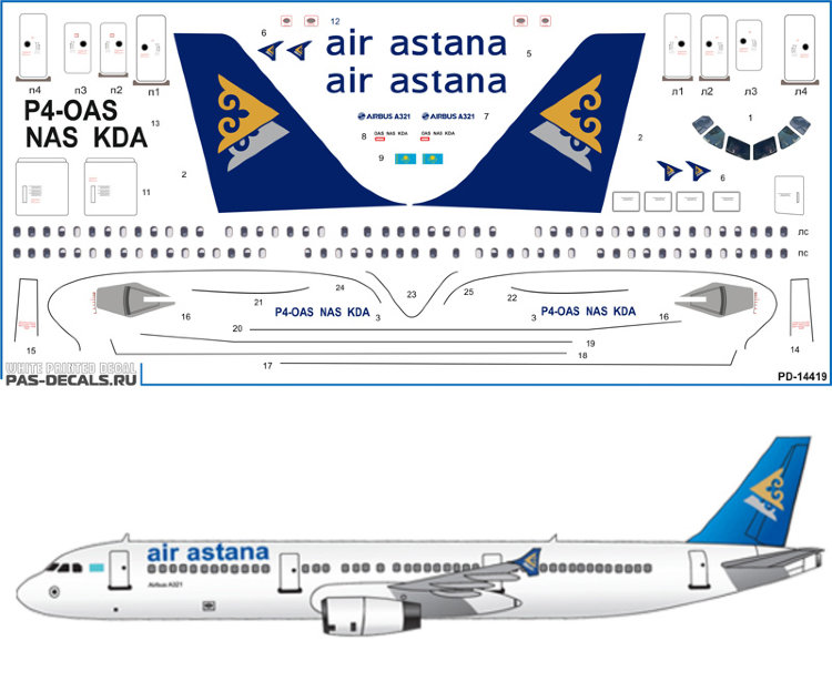 321 Лазерная декаль на А321 Air Astana 1/144 PD14419