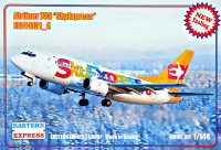 Авиалайнер Б-737-500 SkyExpress ( Limited Edition )