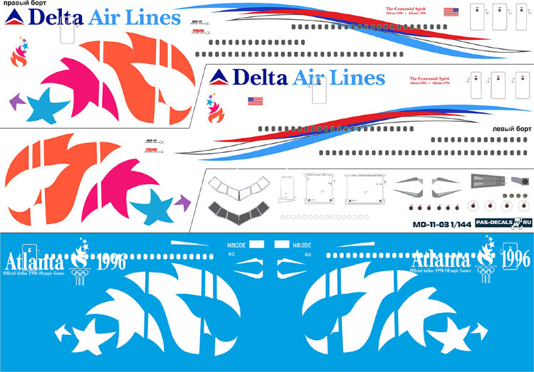 Laser decal for MD-11 DELTA Atlanta 1/144 for EE 
