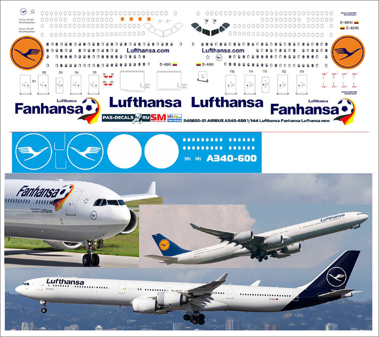 Лазерная декаль на модель самолета Airbus A340-600  1/144 Lufthansa Fanhansa