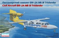 BN-2A Mk.III Trislander Aurigny Air Services
