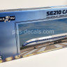 Сборная модель самолета SE210 CARAVELLE 1/144