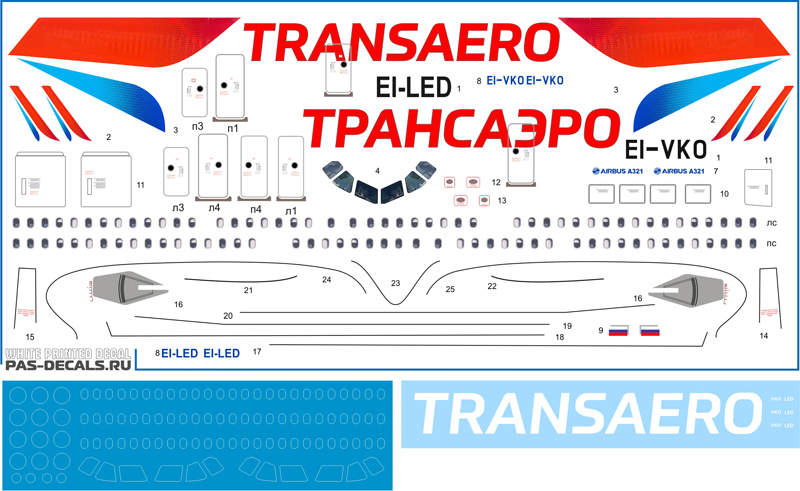 Boeing 767-300 Azur air – схема салона и выбор мест в лайнере