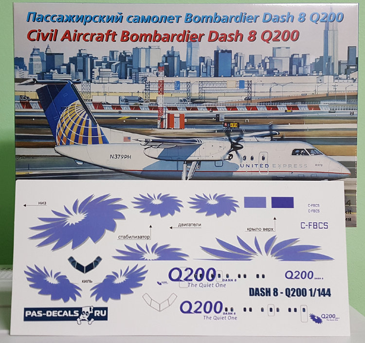 144132 Восточный экспресс 1/144 Пассажирский самолет Dash 8 Q200 United Express / Demo color