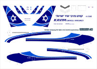 Laser decal for Boeing 767-300 KAVIM ISRAELI AIRLINES 1/144