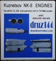  Комплект двигателей для модели Ил 62 - НК-8  в масштабе 1/144
