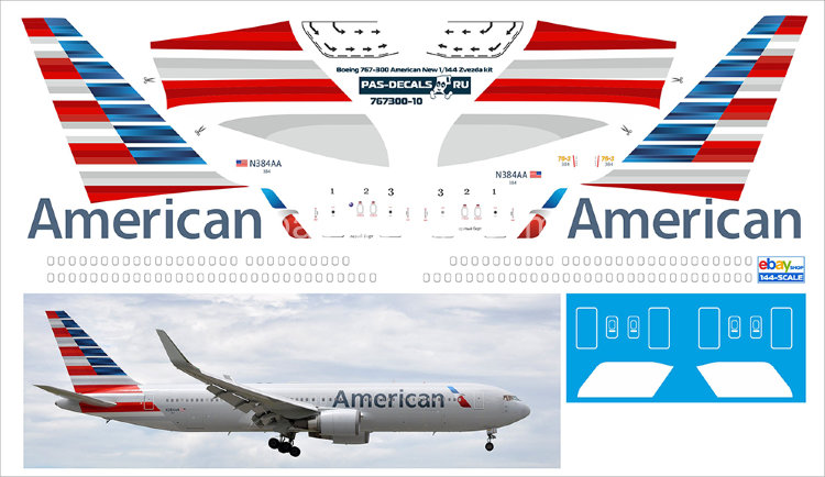 Лазерная декаль на Boeing 767-300 American new 1/144