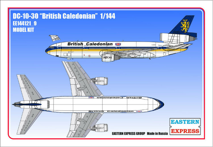 Сборная Модель самолета DC-10-30 British Caledonian 144121-9 масштаб 1/144