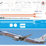 Лазерная декаль на Boeing 737-800 American Astrojet 1/144 под Звезду