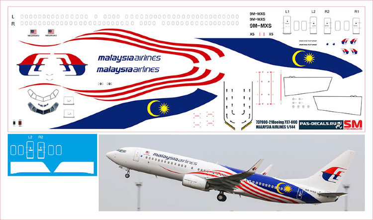 Декаль на Boeing 737-800 MALAYSIA  1/144