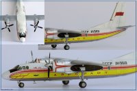 Собранная модель самолета Ан-24 1/144