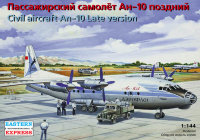 Самолет Ан-10 Поздний 14485