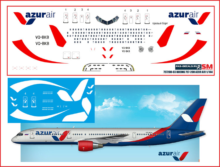 Лазерная декаль на Boeing 757-200  Azur Air 1/144