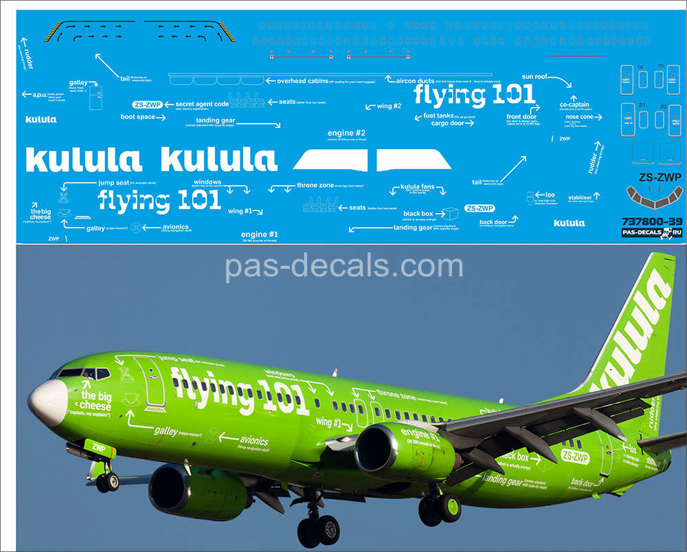 Лазерная декаль на BOEING 737-800 1/144 KULULA