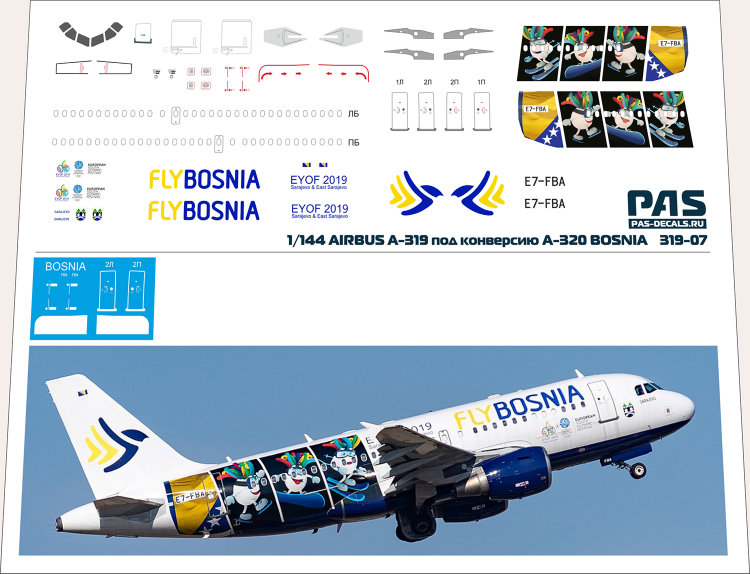 Лазерная декаль на Airbus A-319 BOSNIA (под клнверсию ЗВЕЗДЫ) 1/144