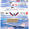 Лазерная деаль на сборную модель самолета Ту -144 (Подходит для ICM и Revell kit) масштаб 1/144