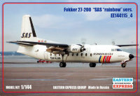 Fokker F-27-200 SAS ( Limited Edition )