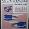 Конверсионный набор двигатели GE - CF6-50 для самолета Boeing 747  масштаб 1/144
