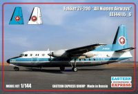 Fokker F-27-200 ANA ( Limited Edition )