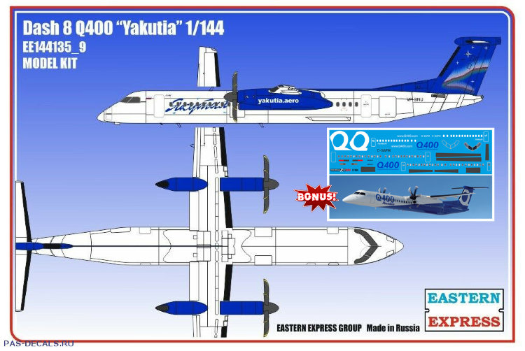Сборная модель самолета Eastern Express 1/144 Dash 8 Q400 Yakutia EE144135_9