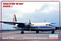 Fokker F-27-500  Air Inter ( Limited Edition ) 