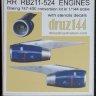 Rolls-Royce RB211-524 двигатели для Боинг 747-400 1/144