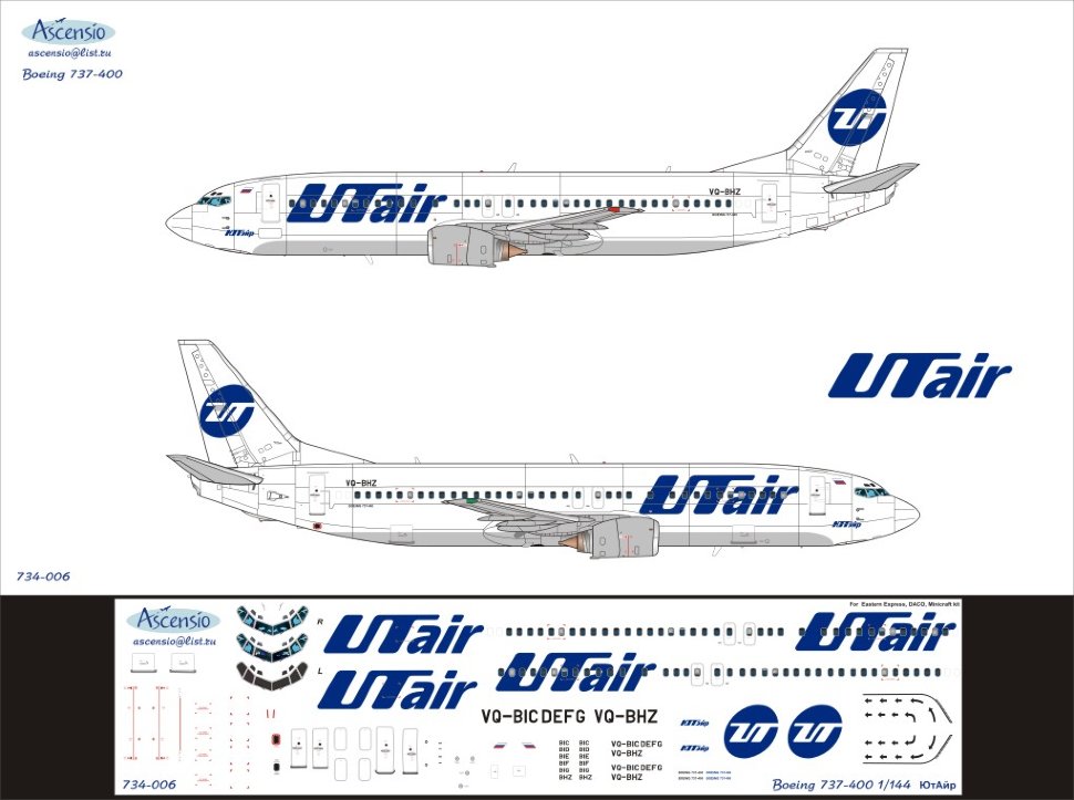 Схема боинг 737 500 ютэйр схема салона