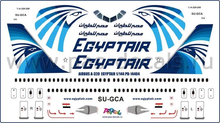 320-19 Лазерная декаль на Airbus A-320 (1/144) Egyptair