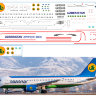 320 04  Airbus A320 Uzbekistan 1/144 Лазерная декаль
