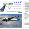 Laser decal for Boeing 757-200 Zvezda kit 1/144 Iron Maiden G-STRX 