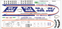 Декаль на Ту-334 1/144 лазерная печать  PAS-020
