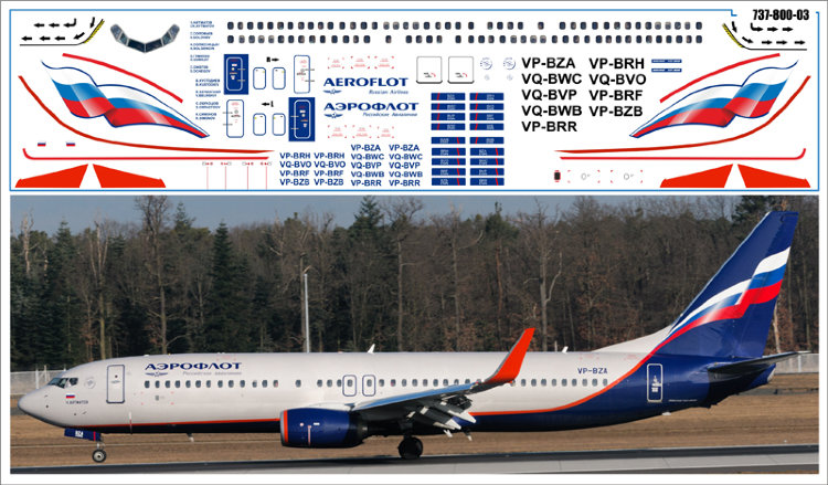 738 Boeing 737-800 Аэрофлот  Российские Авиалинии лазерная декаль 1/144