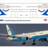 Laser decal for PAS & Zvezda -1/144 Boeing 757- 200 VC-32A