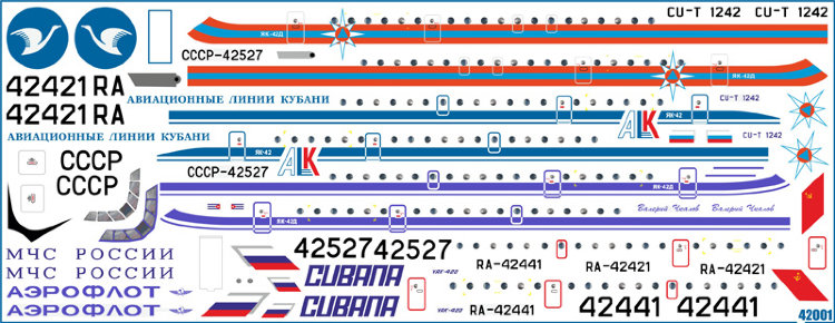 42 Лазерная декаль на Як42 Аэрофлот, МЧС, Кубана - на модель  Восточный Экспресс или  Rus-Air  1/144