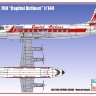 1/144  Сборная модель самолета Viscount 700 Capital Airlines