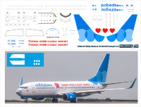 Лазерная декаль на Boeing 737-800 (7019) Победа маска 1/144