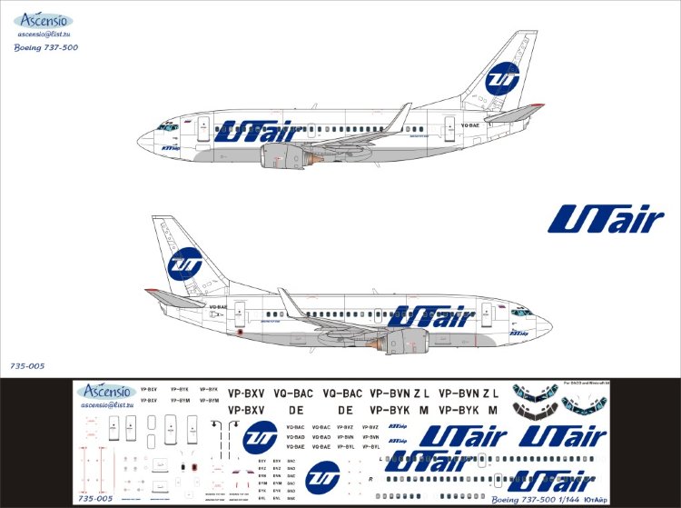 Схема боинг 737 500 ютэйр схема салона