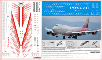 Лазерная декаль на Boeing 747-400 Авиакомпания Россия масштаб 1/144  