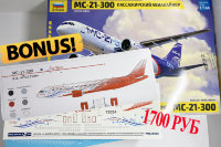 Сборная модель пассажирского лайнера MC-21 АКЦИЯ + декаль АО Россия (1/144)