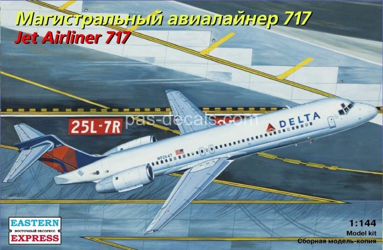 Авиалайнер Б-717 Delta