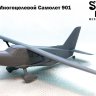 Сборная модель Легкий многоцелевой самолет "Байкал"