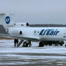Лазерная декаль на модель Як-40 1/144 (ZveZda) UT-Air