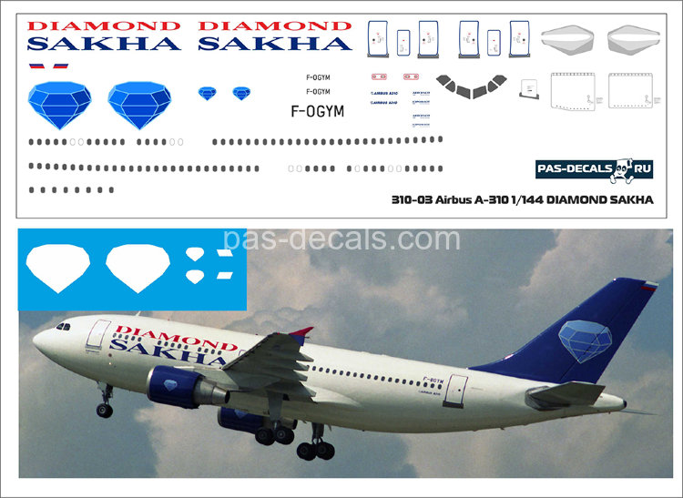 Laser decal for kit Airbus A-310 Diamond SAKHA 1/144