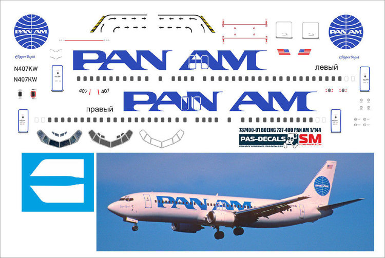 Декаль на Boeing 737-400 Pan Am 1/144